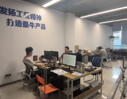 办公环境